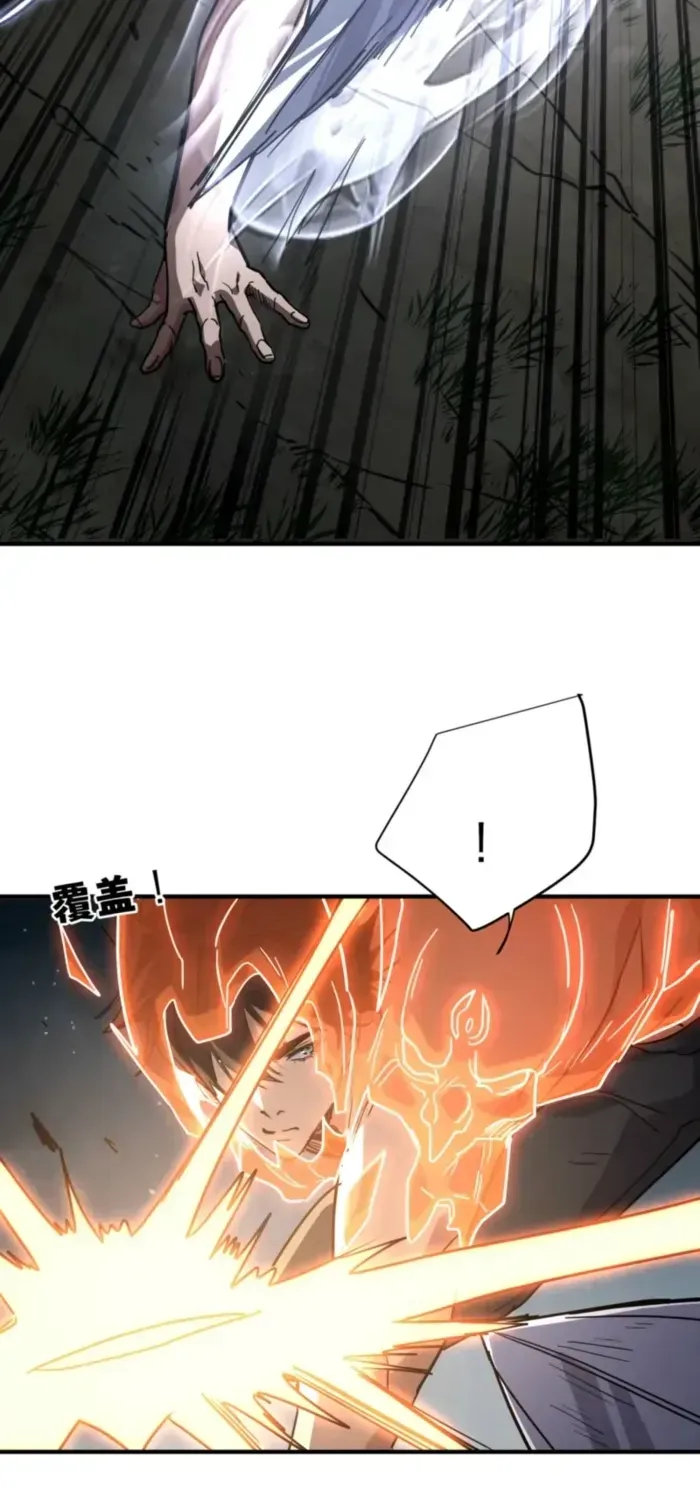 Read High Martiality With One Hand I Single Handedly Repel Three Thousand Emperors EN Manga Online