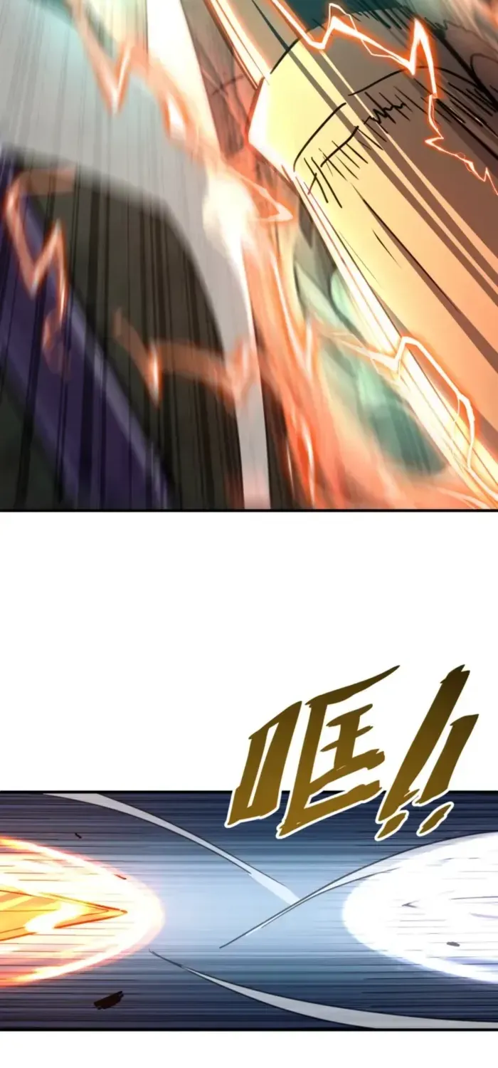 Read High Martiality With One Hand I Single Handedly Repel Three Thousand Emperors EN Manga Online