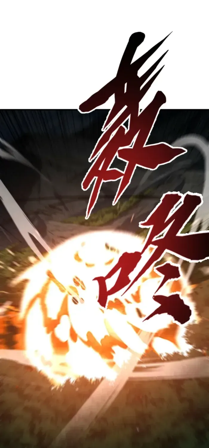 Read High Martiality With One Hand I Single Handedly Repel Three Thousand Emperors EN Manga Online