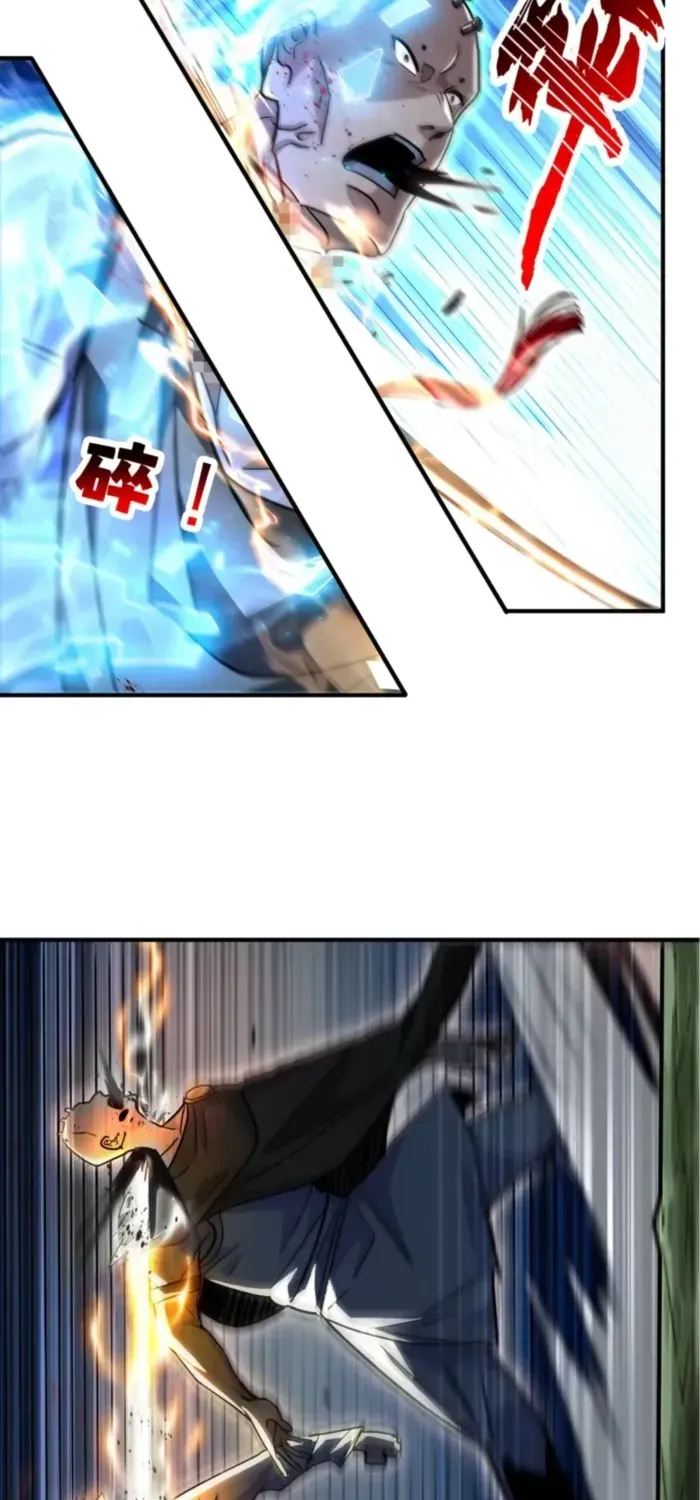 Read High Martiality With One Hand I Single Handedly Repel Three Thousand Emperors EN Manga Online