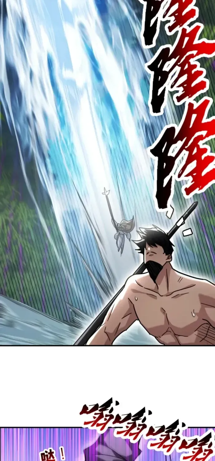 Read High Martiality With One Hand I Single Handedly Repel Three Thousand Emperors EN Manga Online