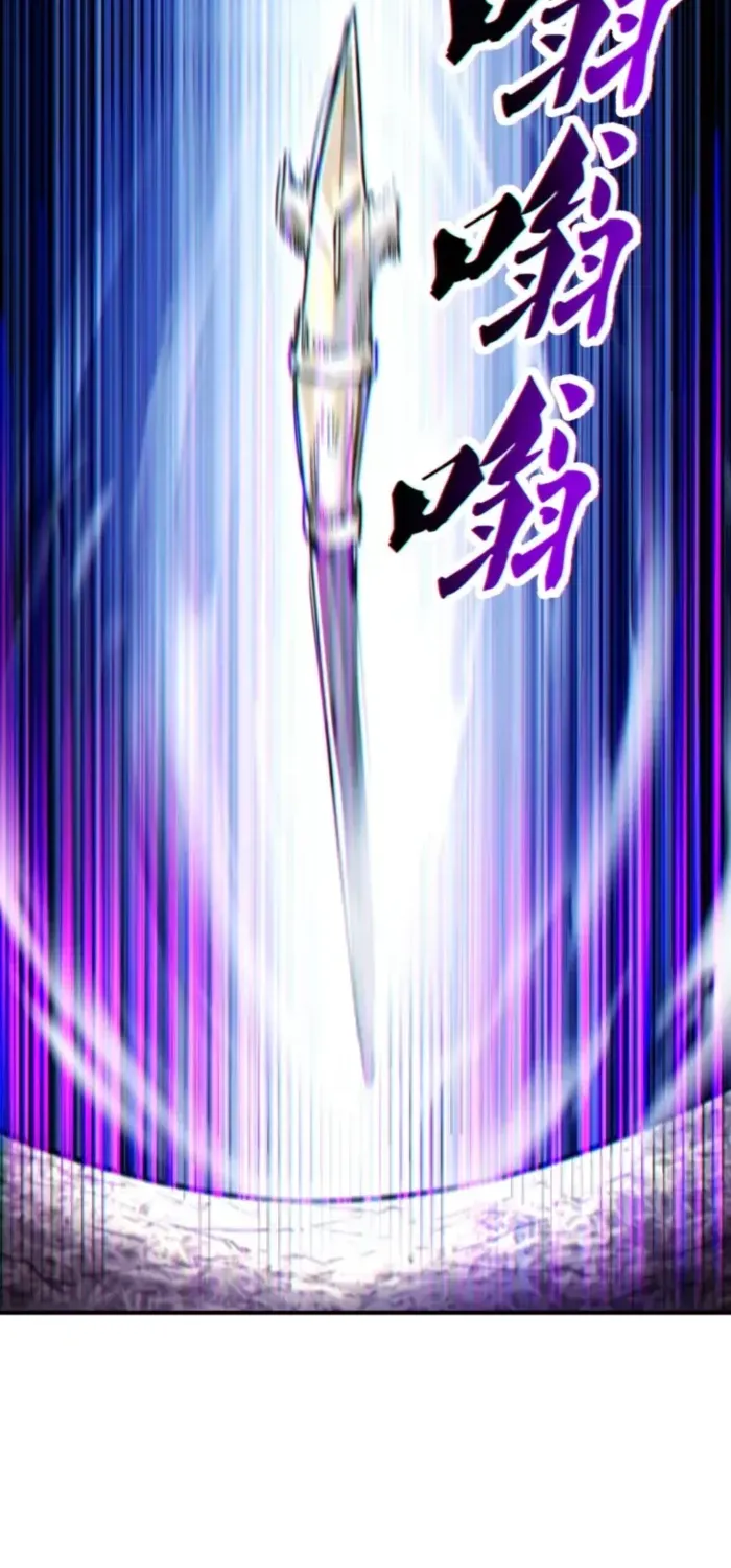 Read High Martiality With One Hand I Single Handedly Repel Three Thousand Emperors EN Manga Online