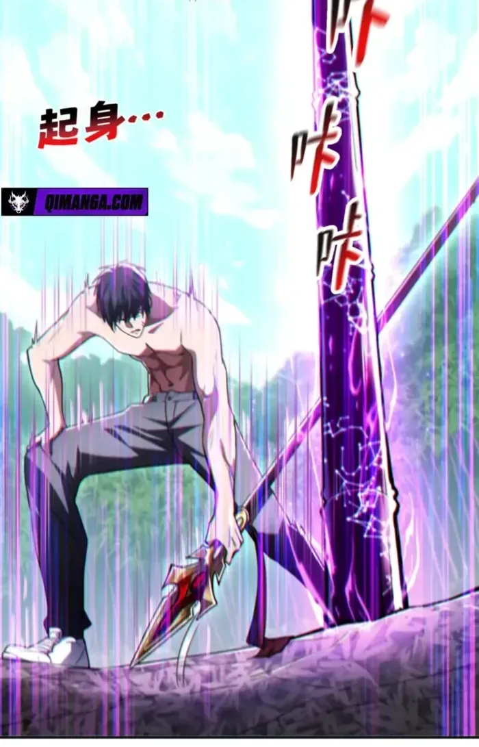 Read High Martiality With One Hand I Single Handedly Repel Three Thousand Emperors EN Manga Online