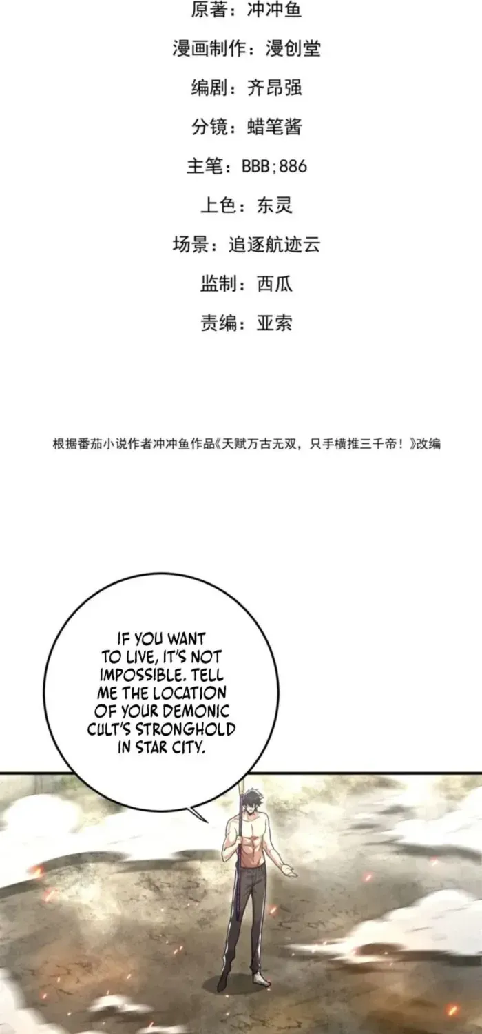 Read High Martiality With One Hand I Single Handedly Repel Three Thousand Emperors EN Manga Online