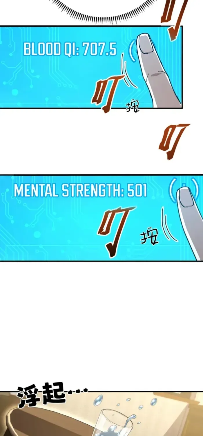 Read High Martiality With One Hand I Single Handedly Repel Three Thousand Emperors EN Manga Online
