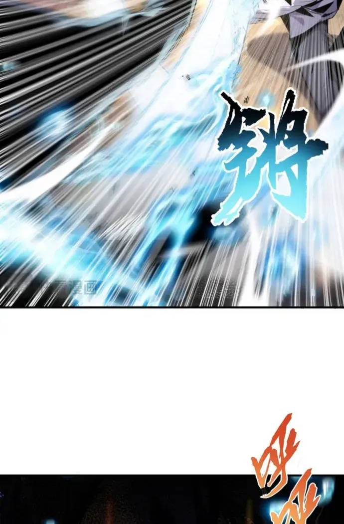 Read High Martiality With One Hand I Single Handedly Repel Three Thousand Emperors EN Manga Online