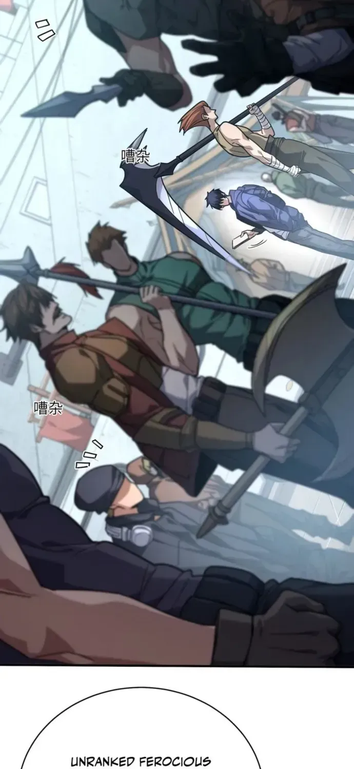 Read High Martiality With One Hand I Single Handedly Repel Three Thousand Emperors EN Manga Online