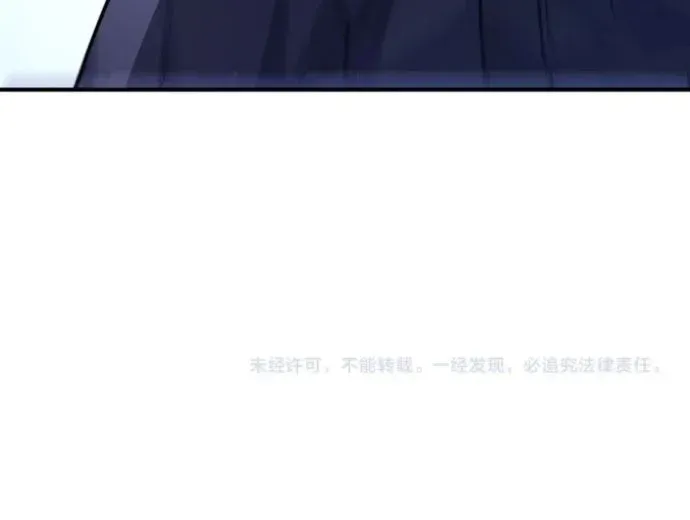 Read High Martiality With One Hand I Single Handedly Repel Three Thousand Emperors EN Manga Online