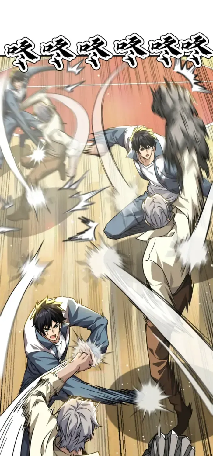 Read High Martiality With One Hand I Single Handedly Repel Three Thousand Emperors EN Manga Online