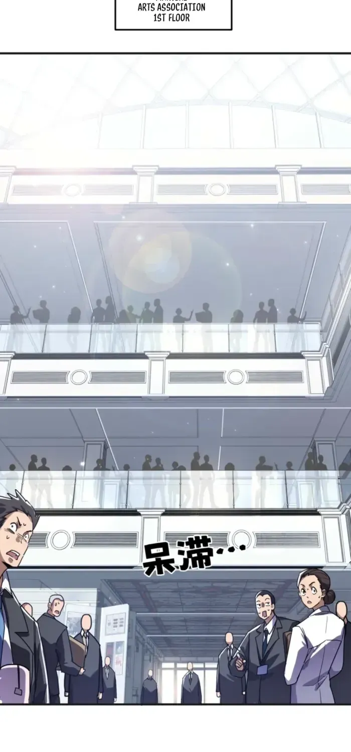 Read High Martiality With One Hand I Single Handedly Repel Three Thousand Emperors EN Manga Online