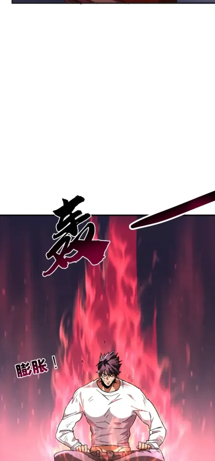 Read High Martiality With One Hand I Single Handedly Repel Three Thousand Emperors EN Manga Online