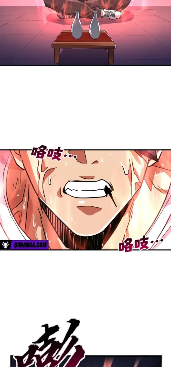 Read High Martiality With One Hand I Single Handedly Repel Three Thousand Emperors EN Manga Online