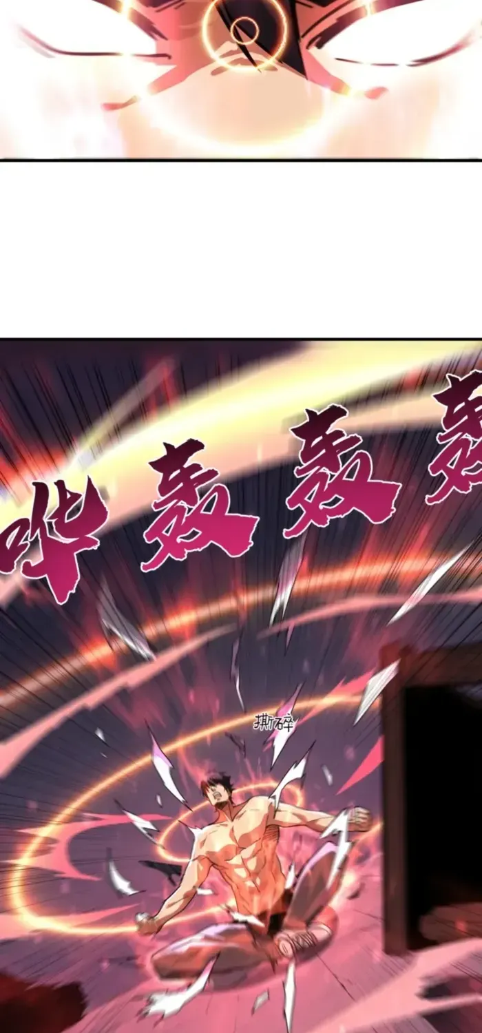 Read High Martiality With One Hand I Single Handedly Repel Three Thousand Emperors EN Manga Online
