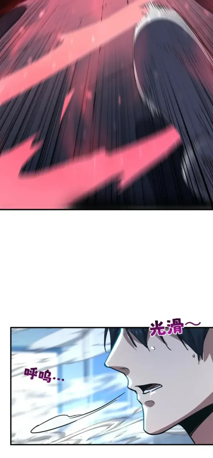 Read High Martiality With One Hand I Single Handedly Repel Three Thousand Emperors EN Manga Online
