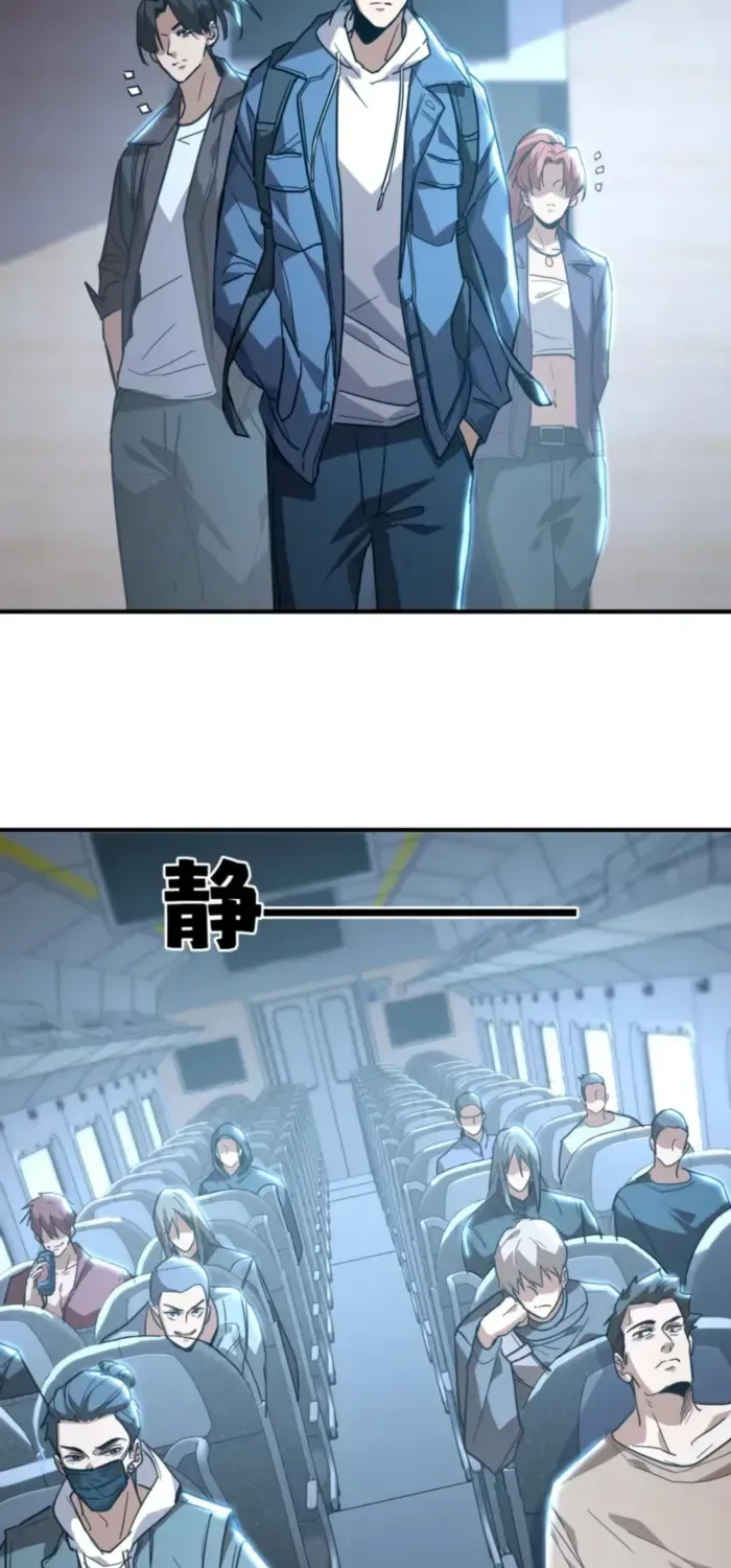 Read High Martiality With One Hand I Single Handedly Repel Three Thousand Emperors EN Manga Online