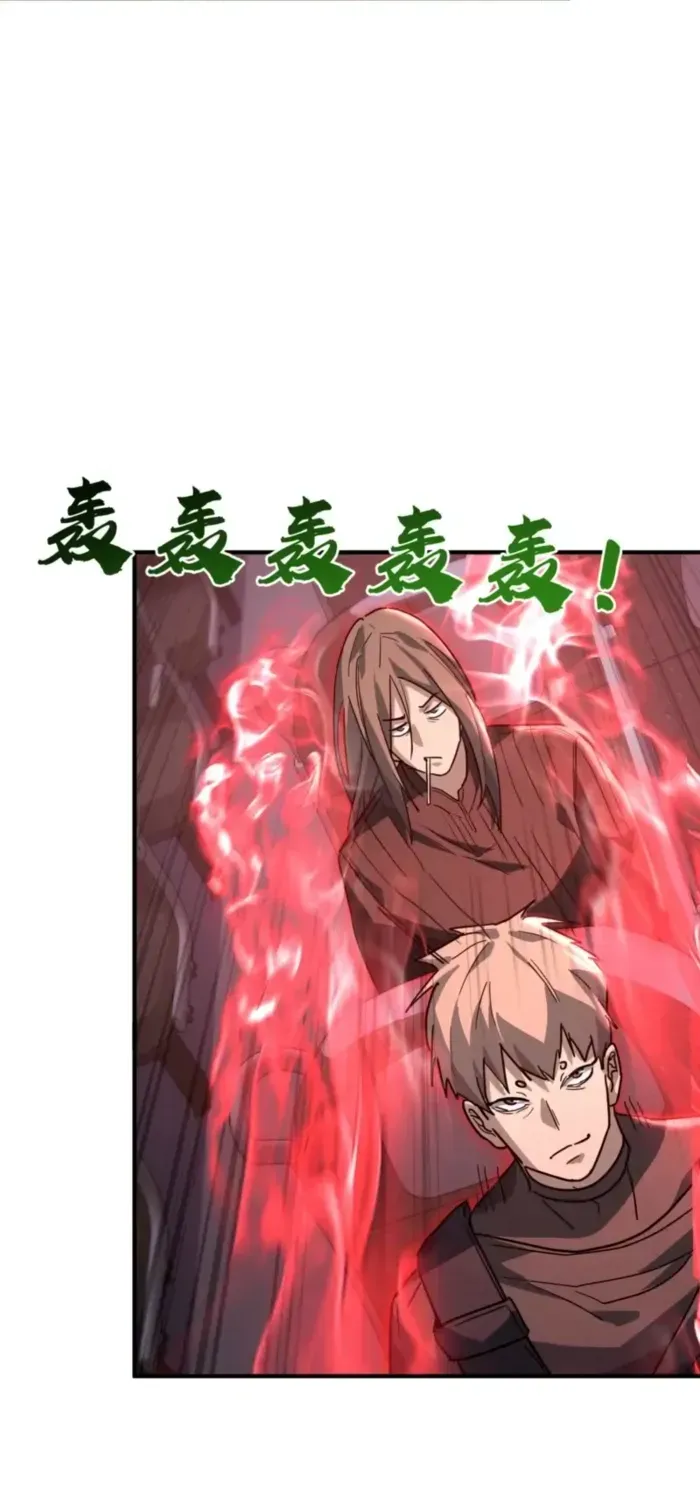 Read High Martiality With One Hand I Single Handedly Repel Three Thousand Emperors EN Manga Online