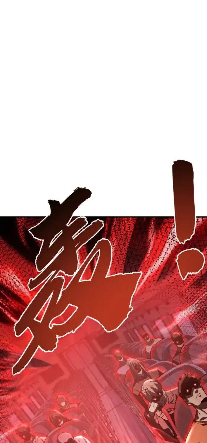 Read High Martiality With One Hand I Single Handedly Repel Three Thousand Emperors EN Manga Online