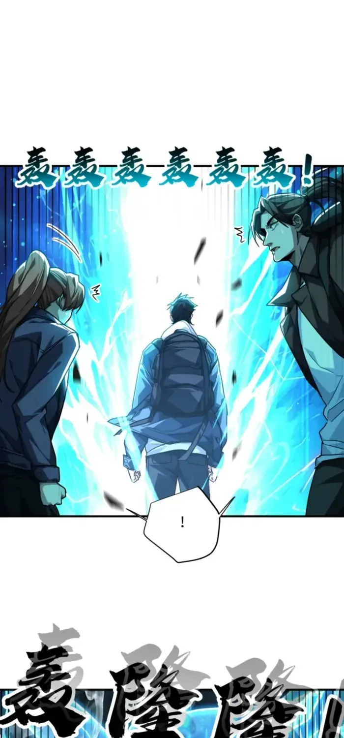 Read High Martiality With One Hand I Single Handedly Repel Three Thousand Emperors EN Manga Online