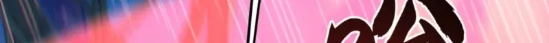 Read High Martiality With One Hand I Single Handedly Repel Three Thousand Emperors EN Manga Online