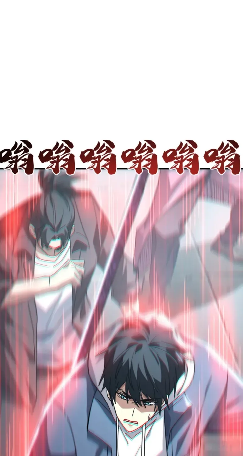 Read High Martiality With One Hand I Single Handedly Repel Three Thousand Emperors EN Manga Online