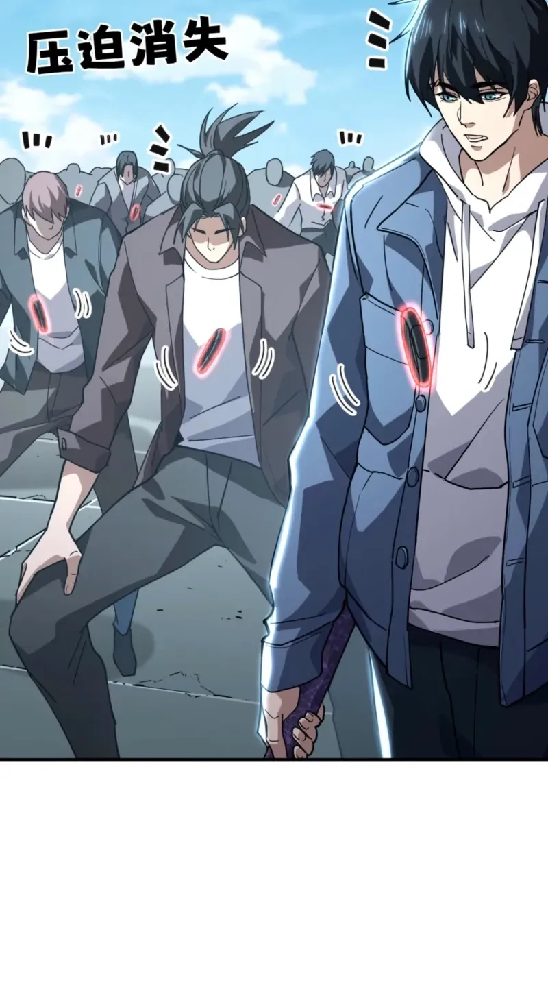 Read High Martiality With One Hand I Single Handedly Repel Three Thousand Emperors EN Manga Online