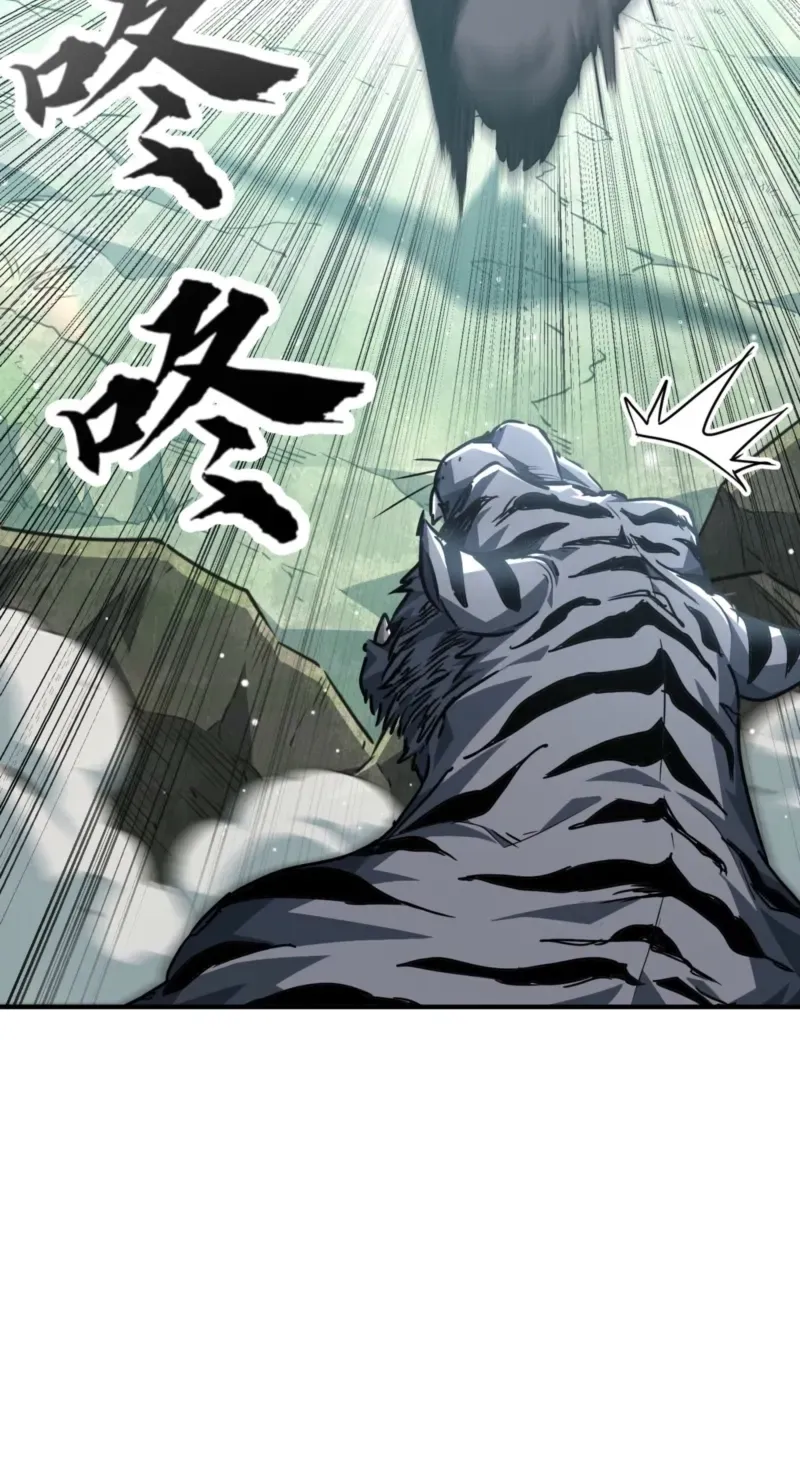Read High Martiality With One Hand I Single Handedly Repel Three Thousand Emperors EN Manga Online