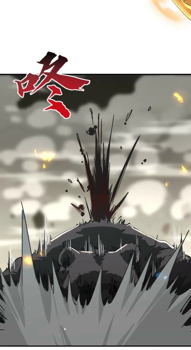 Read High Martiality With One Hand I Single Handedly Repel Three Thousand Emperors EN Manga Online