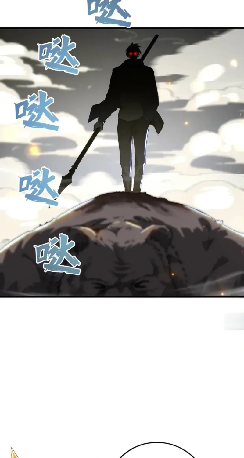 Read High Martiality With One Hand I Single Handedly Repel Three Thousand Emperors EN Manga Online