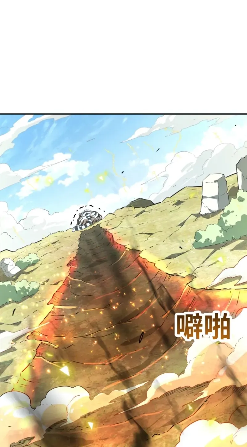 Read High Martiality With One Hand I Single Handedly Repel Three Thousand Emperors EN Manga Online