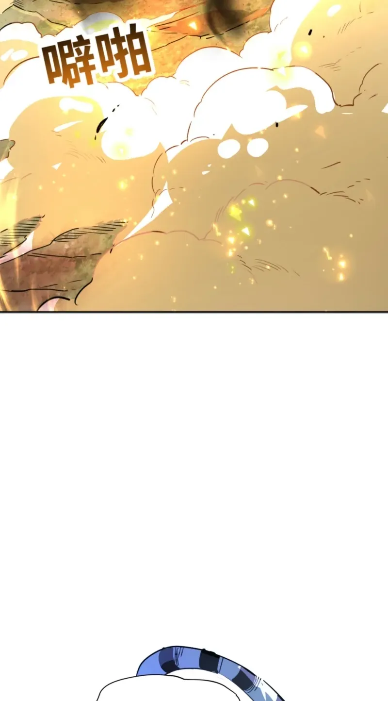 Read High Martiality With One Hand I Single Handedly Repel Three Thousand Emperors EN Manga Online