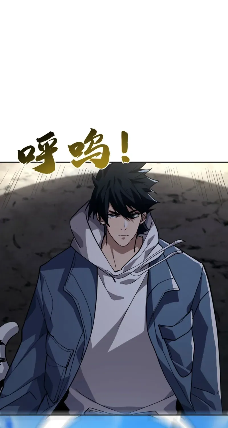 Read High Martiality With One Hand I Single Handedly Repel Three Thousand Emperors EN Manga Online