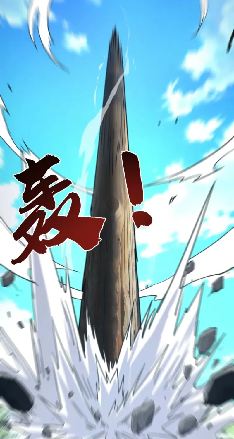 Read High Martiality With One Hand I Single Handedly Repel Three Thousand Emperors EN Manga Online