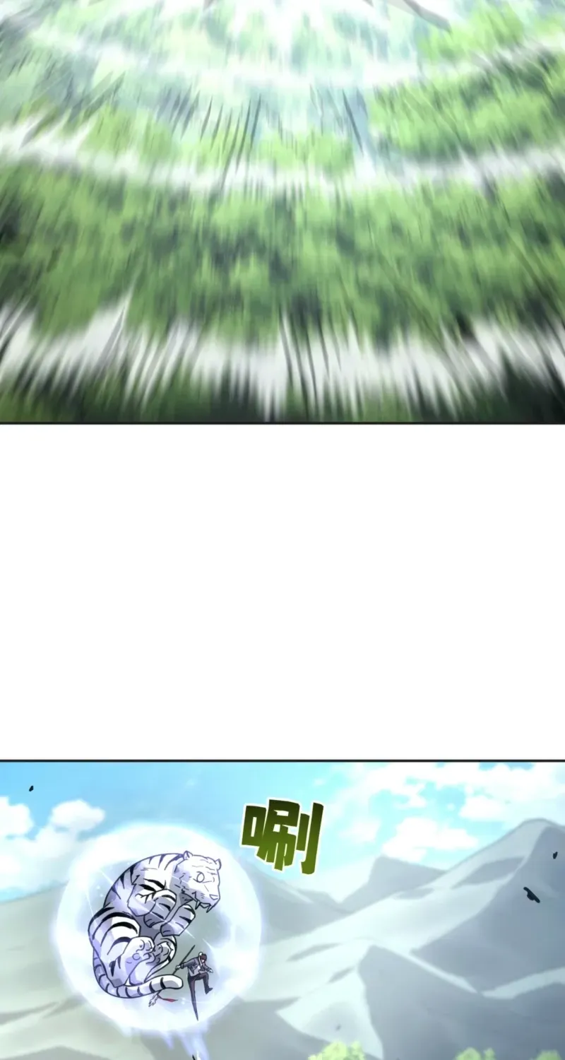 Read High Martiality With One Hand I Single Handedly Repel Three Thousand Emperors EN Manga Online