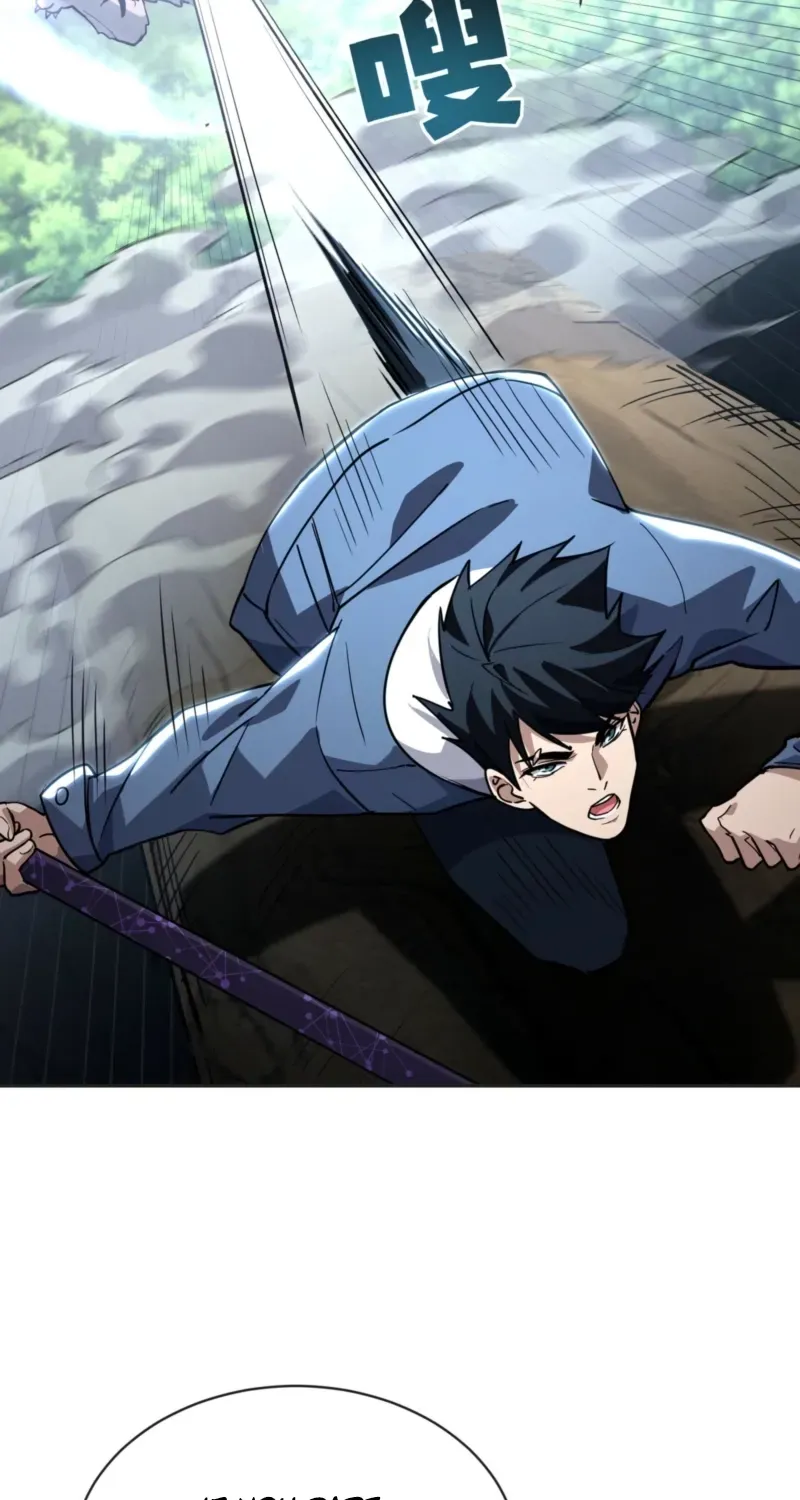 Read High Martiality With One Hand I Single Handedly Repel Three Thousand Emperors EN Manga Online
