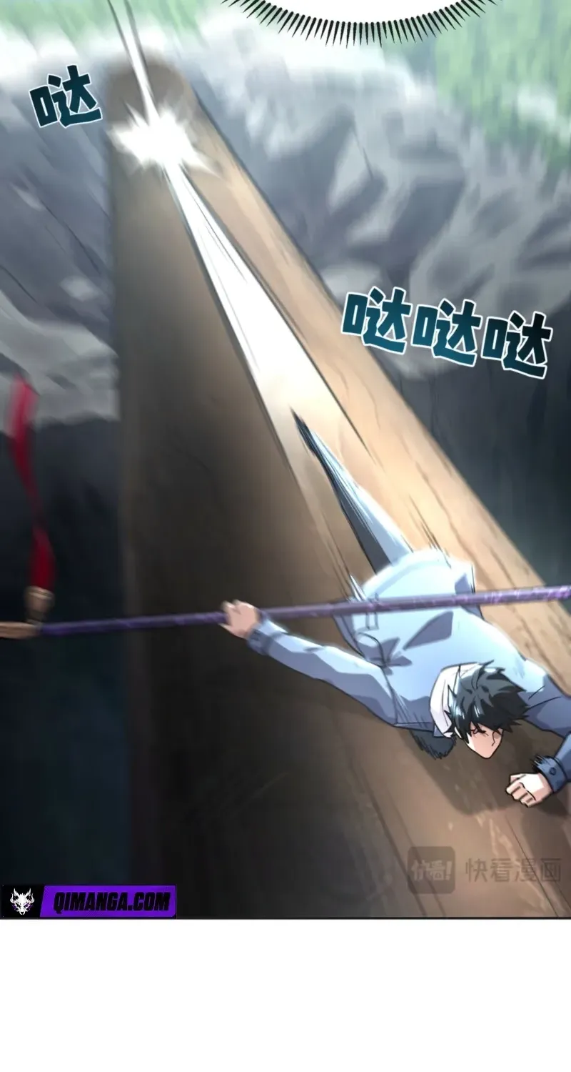 Read High Martiality With One Hand I Single Handedly Repel Three Thousand Emperors EN Manga Online