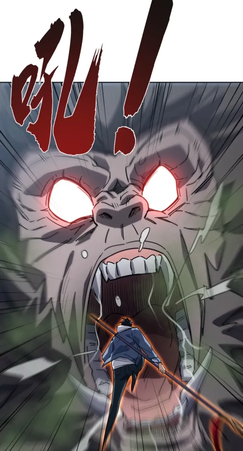 Read High Martiality With One Hand I Single Handedly Repel Three Thousand Emperors EN Manga Online