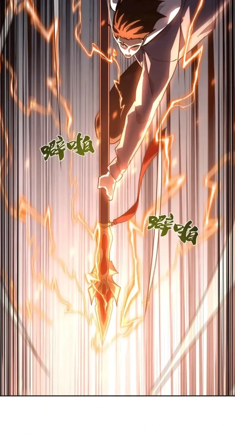 Read High Martiality With One Hand I Single Handedly Repel Three Thousand Emperors EN Manga Online