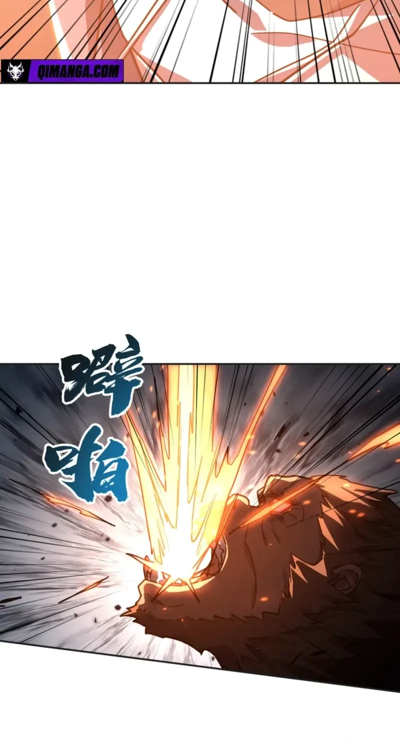 Read High Martiality With One Hand I Single Handedly Repel Three Thousand Emperors EN Manga Online