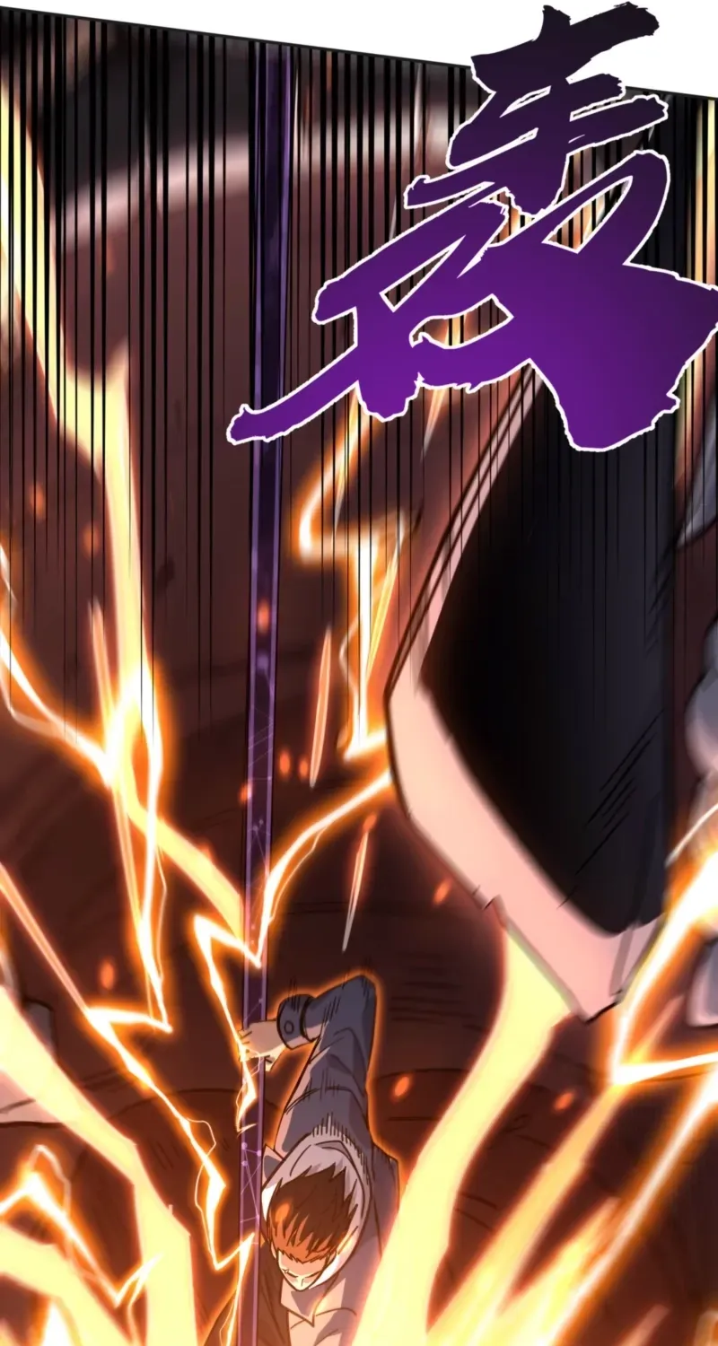 Read High Martiality With One Hand I Single Handedly Repel Three Thousand Emperors EN Manga Online