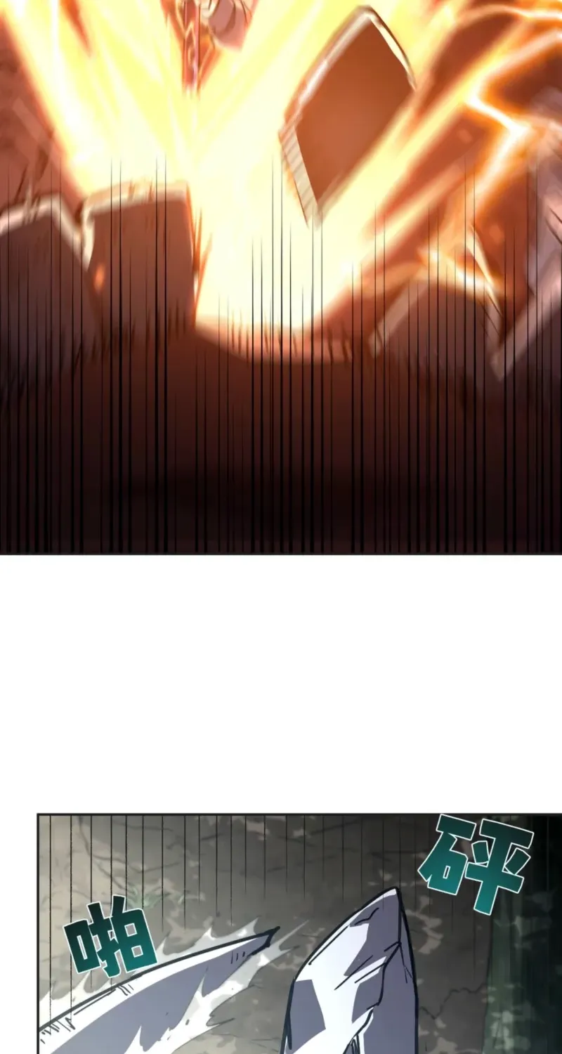 Read High Martiality With One Hand I Single Handedly Repel Three Thousand Emperors EN Manga Online
