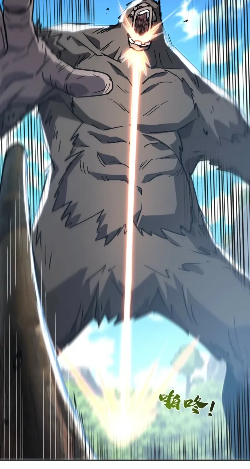 Read High Martiality With One Hand I Single Handedly Repel Three Thousand Emperors EN Manga Online