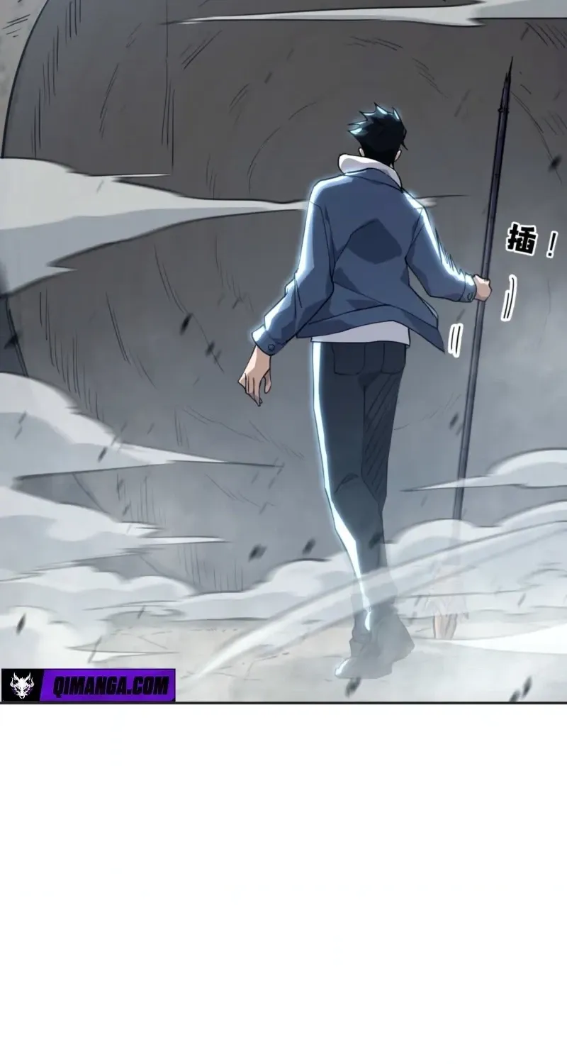 Read High Martiality With One Hand I Single Handedly Repel Three Thousand Emperors EN Manga Online