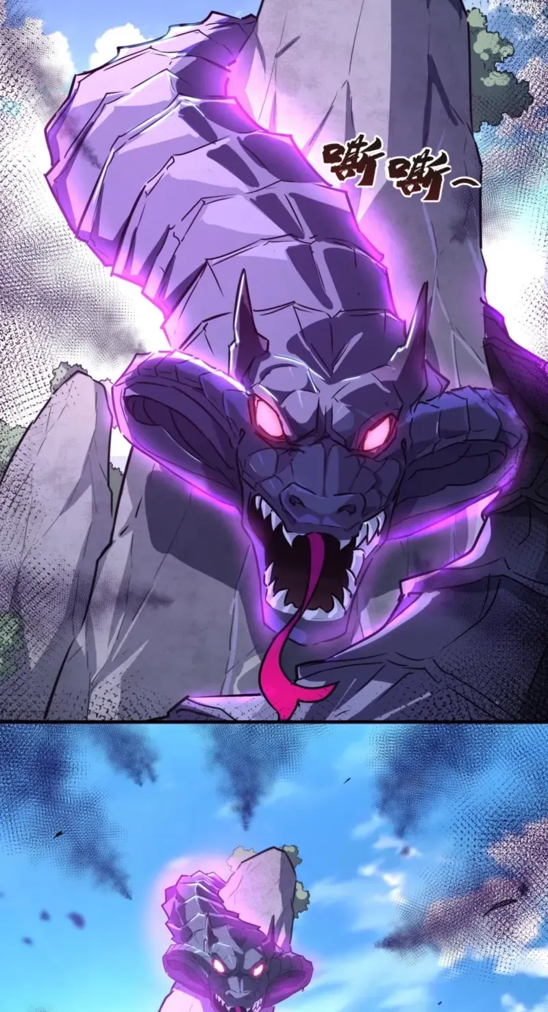 Read High Martiality With One Hand I Single Handedly Repel Three Thousand Emperors EN Manga Online