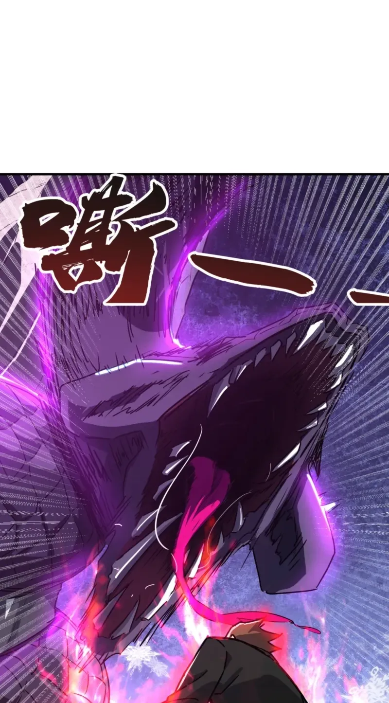 Read High Martiality With One Hand I Single Handedly Repel Three Thousand Emperors EN Manga Online