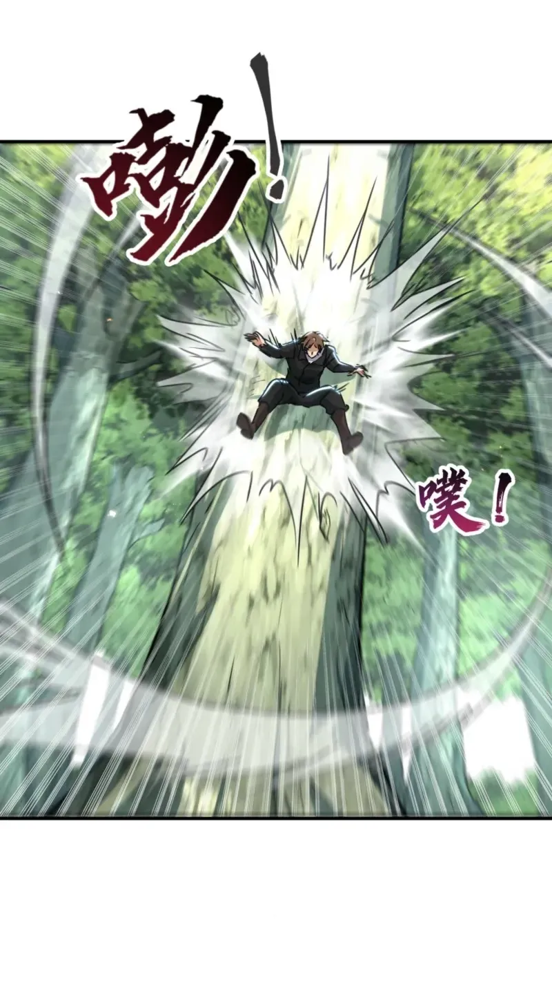 Read High Martiality With One Hand I Single Handedly Repel Three Thousand Emperors EN Manga Online