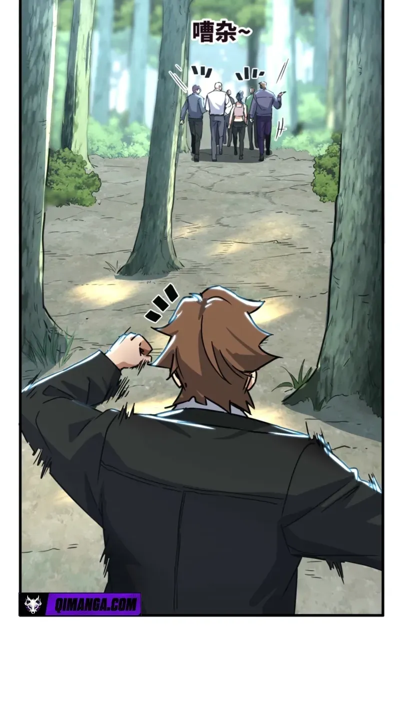 Read High Martiality With One Hand I Single Handedly Repel Three Thousand Emperors EN Manga Online