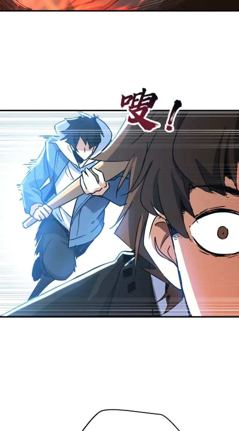 Read High Martiality With One Hand I Single Handedly Repel Three Thousand Emperors EN Manga Online