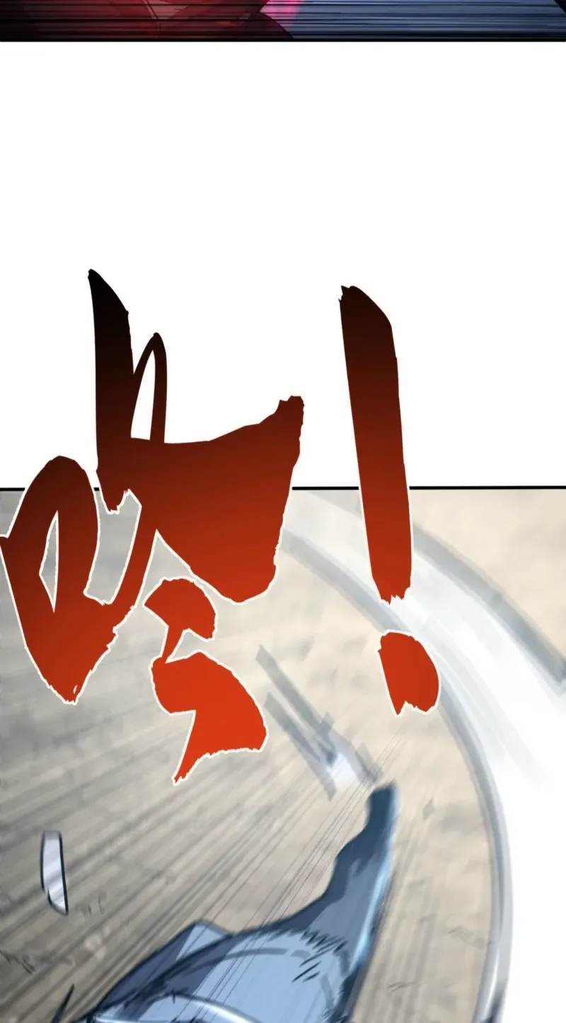 Read High Martiality With One Hand I Single Handedly Repel Three Thousand Emperors EN Manga Online