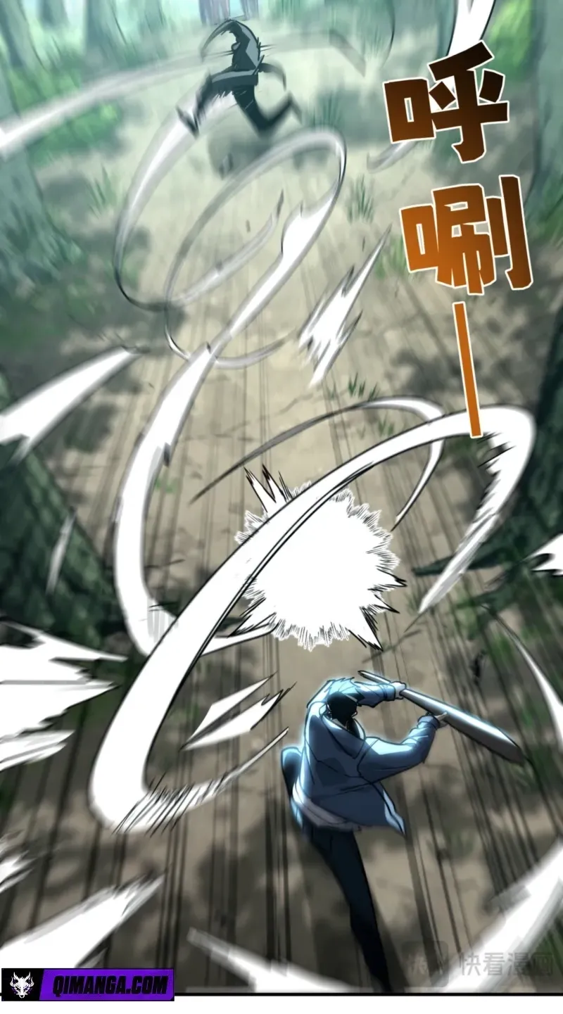 Read High Martiality With One Hand I Single Handedly Repel Three Thousand Emperors EN Manga Online