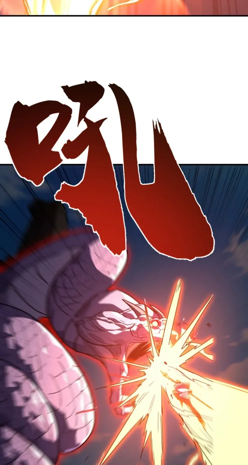 Read High Martiality With One Hand I Single Handedly Repel Three Thousand Emperors EN Manga Online